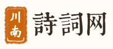 qi 字|拼音qi的字